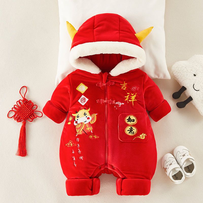 婴幼儿衣服拜年服男宝宝吉祥如意婴儿冬季外出服抓周满月百天连体