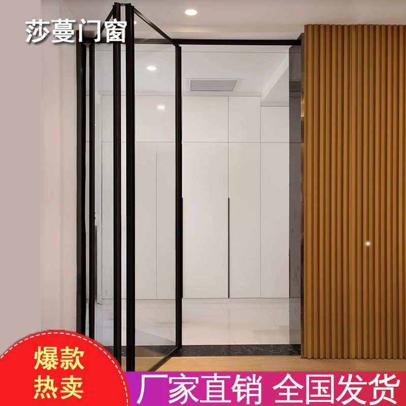 莎蔓兰州厕所隐形折叠门隔断门无轨折叠门折叠门配件蜂巢折叠门