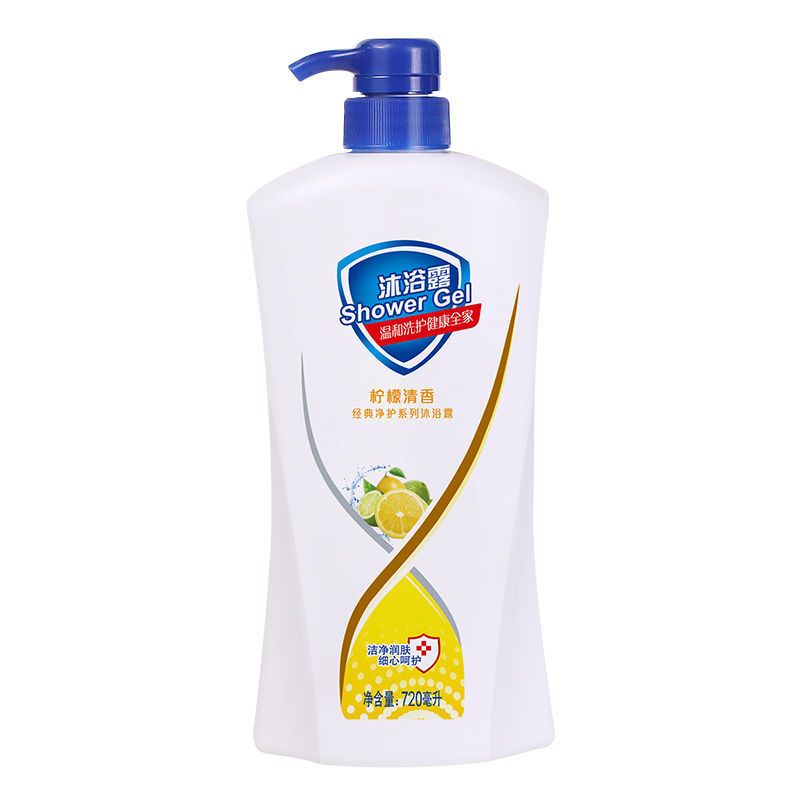 720ml shower gel, lasting fragrance, moisturizing and moisturizing bath milk, whitening for male and female students