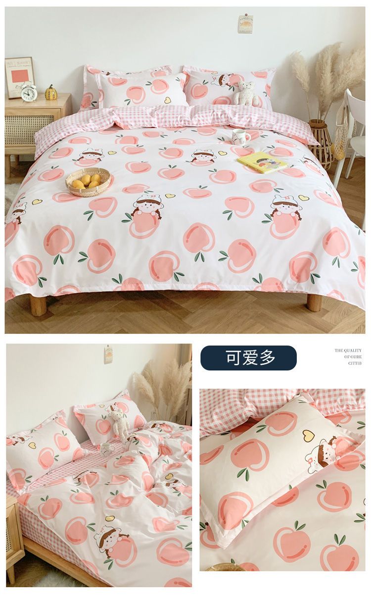 小清新草莓床单被套四件套床上用品学生宿舍单人床三件套四季通用