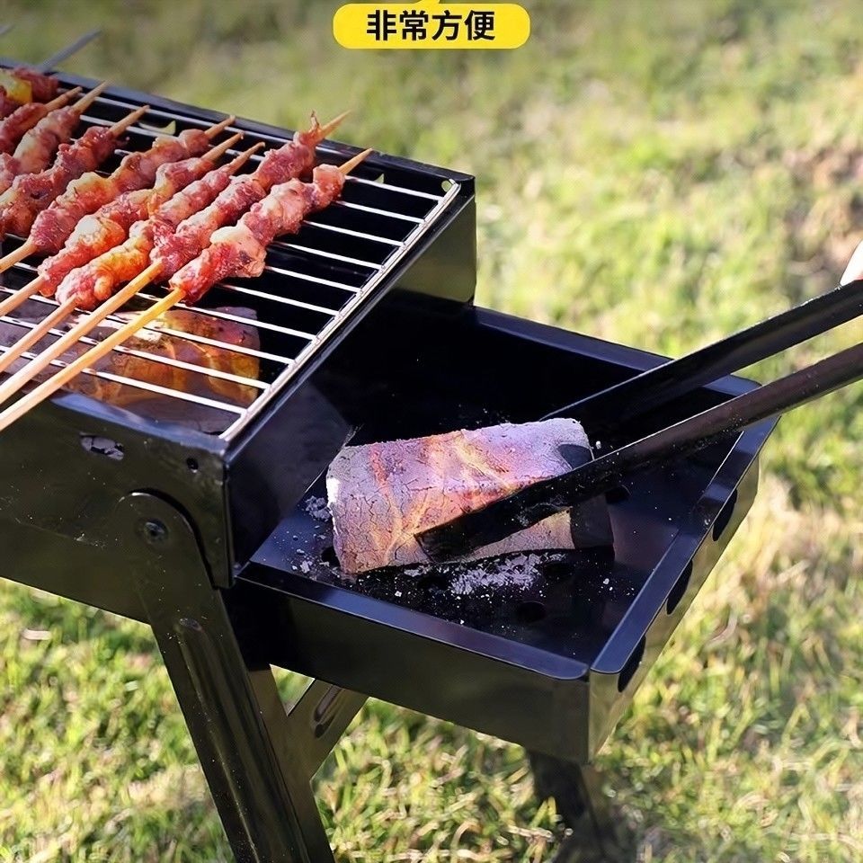 烧烤炉家用户外烧烤架碳烤肉炉子架子野外木炭烤肉串全套烧烤用具