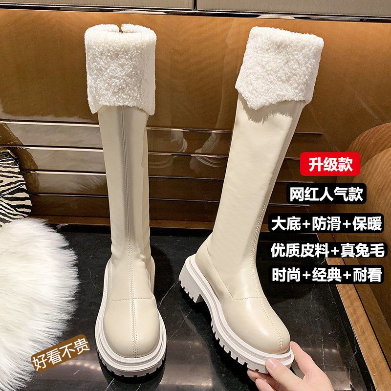Dongdamen skinny boots women fall / winter 2020 new style plush all-in-a-kind Knights' boots