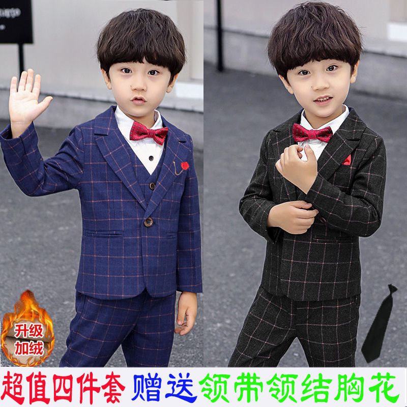 Children's suit, boys' flower children's dress, piano performance dress, handsome children's suit, autumn and winter