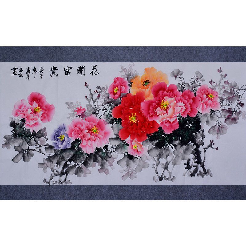 客厅装饰画手绘国画牡丹花开富贵横幅字画卧室墙画新中式挂画