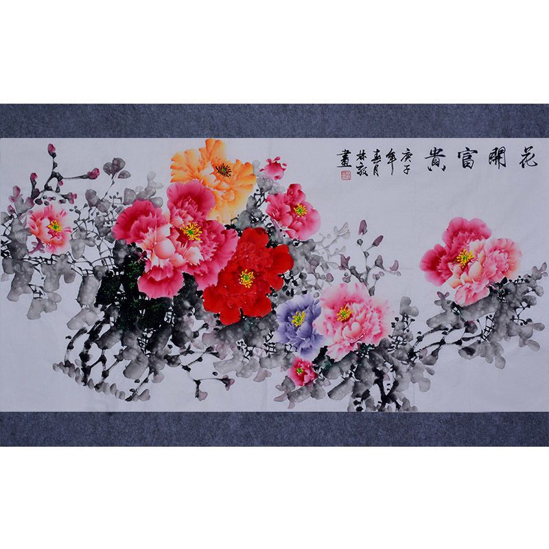 四尺横幅客厅装饰画国画牡丹花开富贵卧室餐厅挂画墙画纯手绘作品
