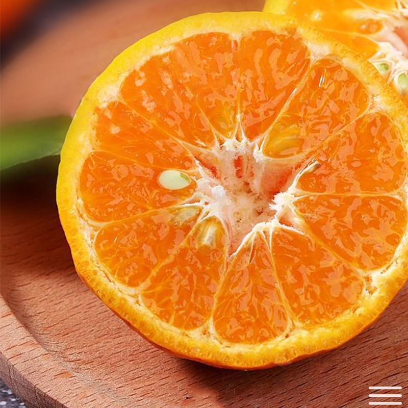 【爆甜】宜昌蜜桔清江椪柑超甜芦柑三峡蜜桔新鲜桔子橘子丑橘水果