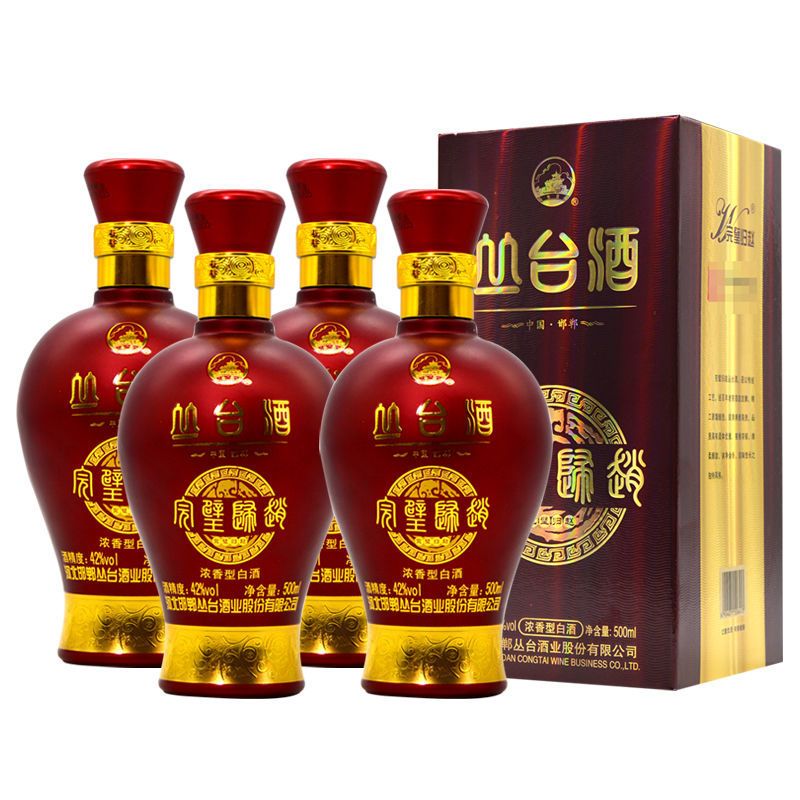 丛台酒完璧归赵42度浓香型白酒整箱4瓶礼盒装宴请送礼粮食高粱酒