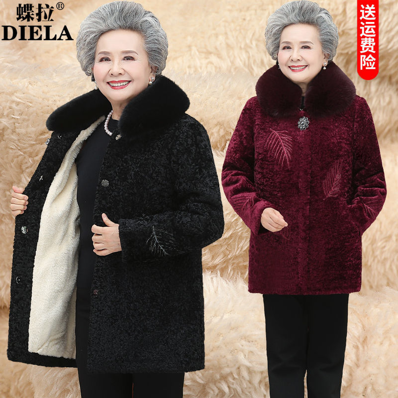 Middle aged and old women's clothes autumn and winter grandma's sheep sheared cashmere coat middle long coat wool collar windbreaker winter old people's clothes
