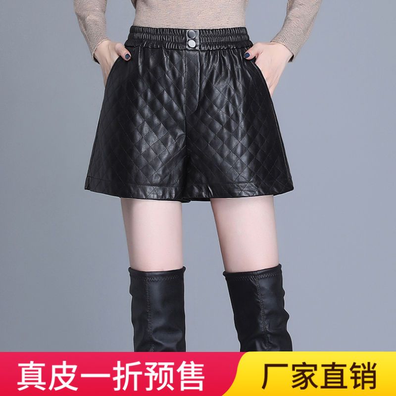 海寧真皮皮褲女2023冬裝新款高腰闊腿短褲綿羊皮百搭大碼外穿靴褲