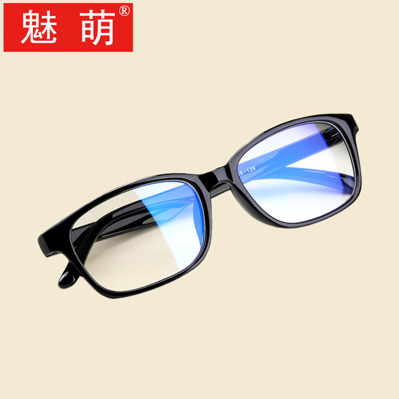 Men's business radiation and blue light proof diopter less flat lens myopia glasses customized color changing diopter glasses for women