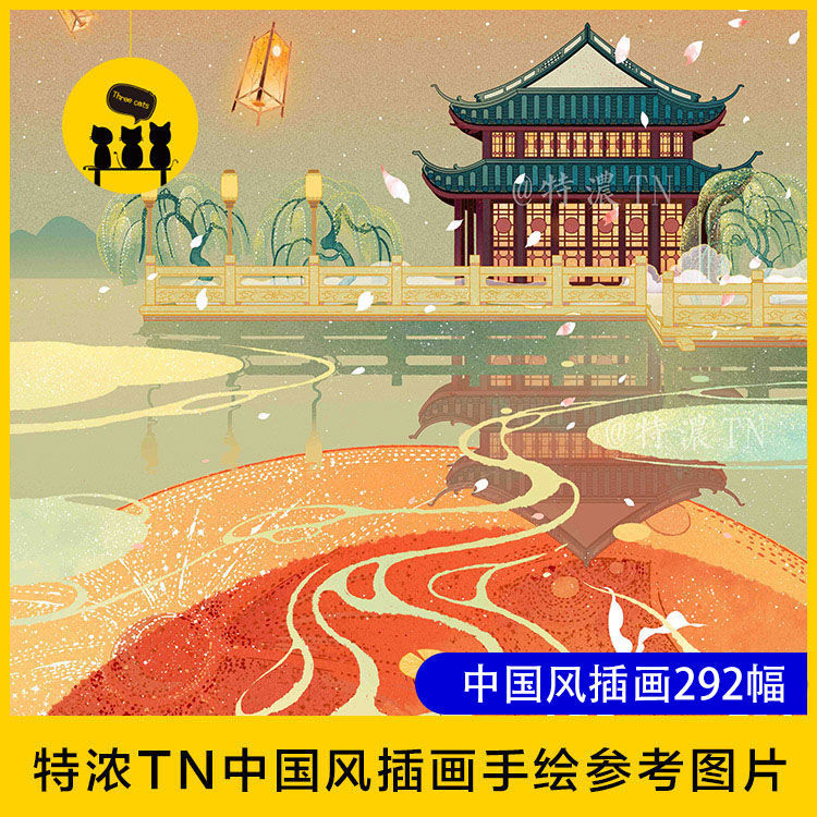 【1050】中国风插画商业敦煌西湖手绘参考视觉传达考研参考图片