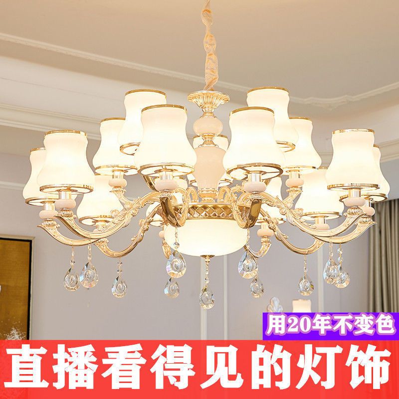 欧式水晶吊灯客厅灯具现代简约灯饰网红卧室灯家用简欧餐厅吊灯具