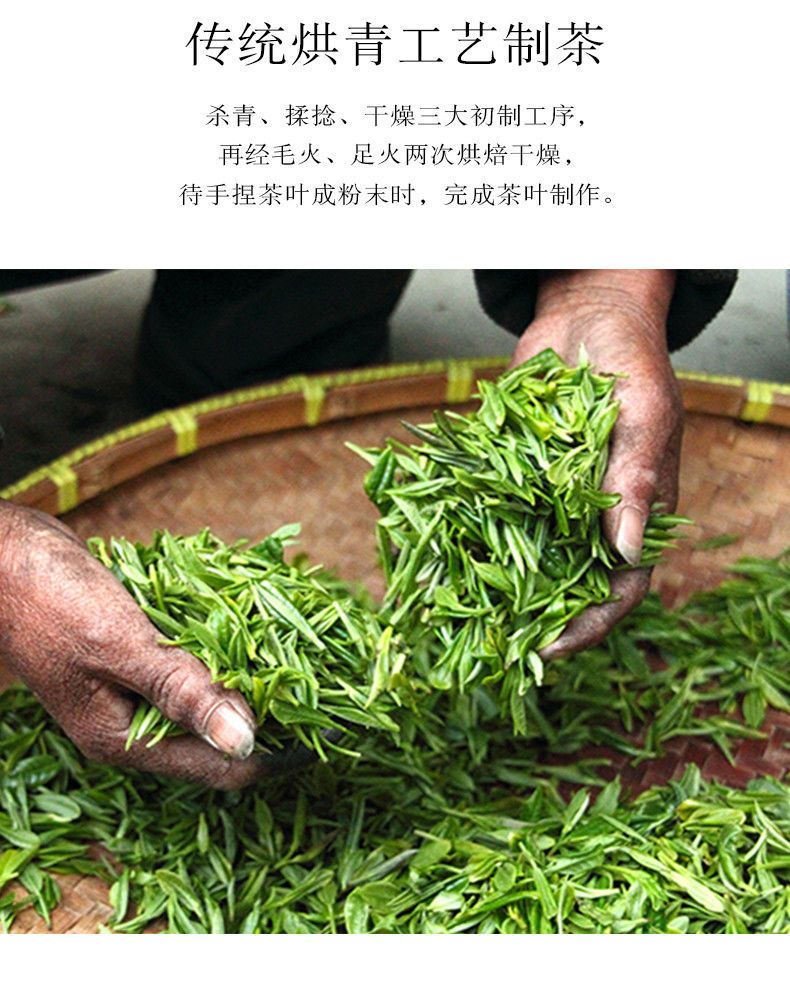 茶叶2021新茶信阳毛尖绿茶雨前春茶散装手工浓香型炒青正宗口粮茶