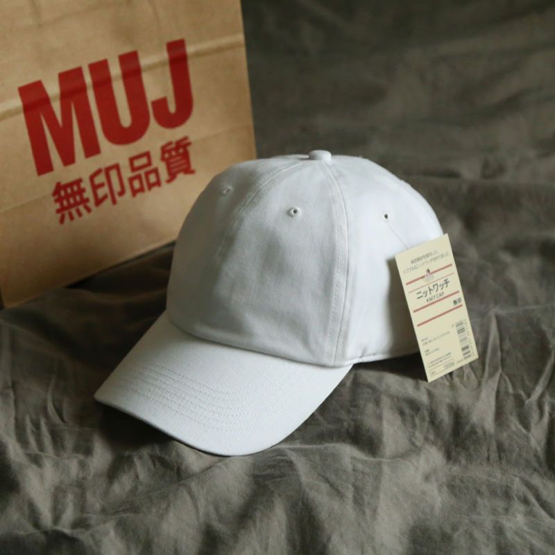 Muj no print spring summer hardtop baseball cap Japanese solid simple basic cap men's and women's tide sunshade