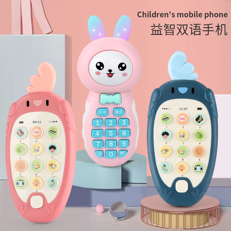 儿童电话机仿真座机玩具婴儿益智多功能音乐故事机早教宝宝男女童