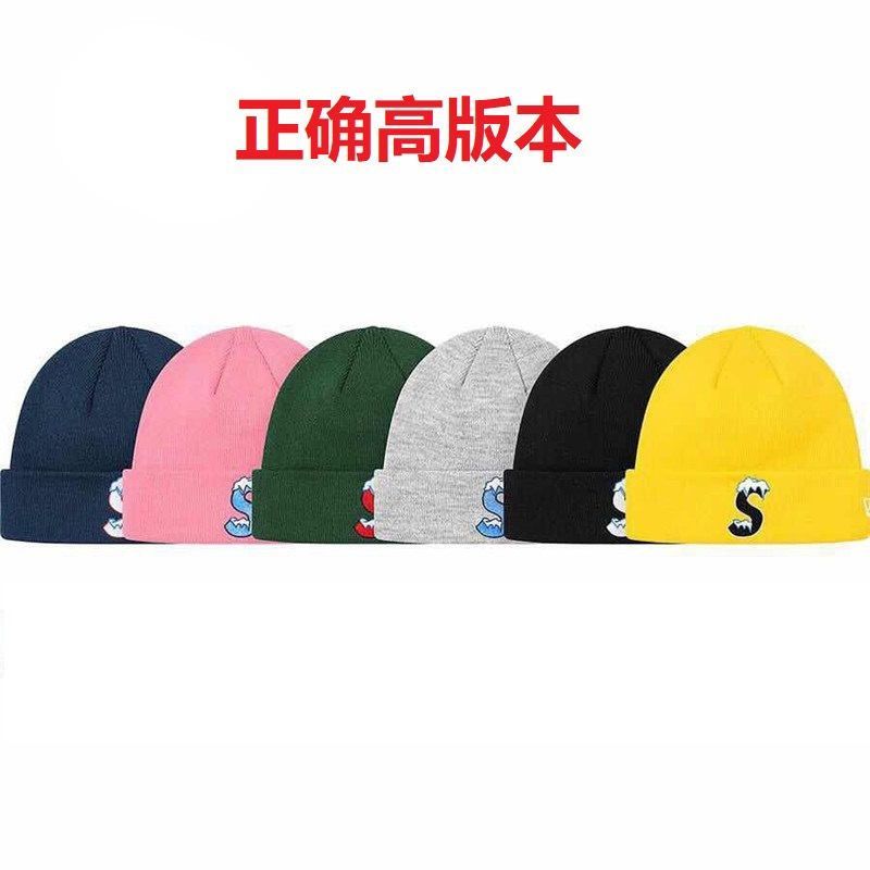 正确高版本现货supreme 20fw S Logo 冰雪刺绣针织帽冷帽毛线帽 虎窝拼