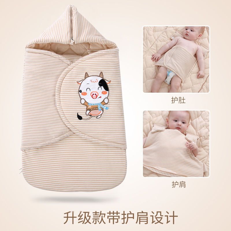 婴儿包被睡袋抱被秋冬季宝宝初生新生防踢被加厚纯棉包裹被防惊跳