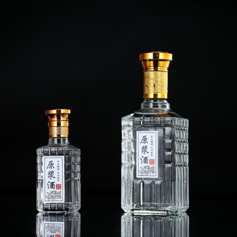 高档酒瓶空酒瓶纯粮原浆自酿酒坊玻璃酒瓶宴席酒瓶白酒1斤2两瓶子2月