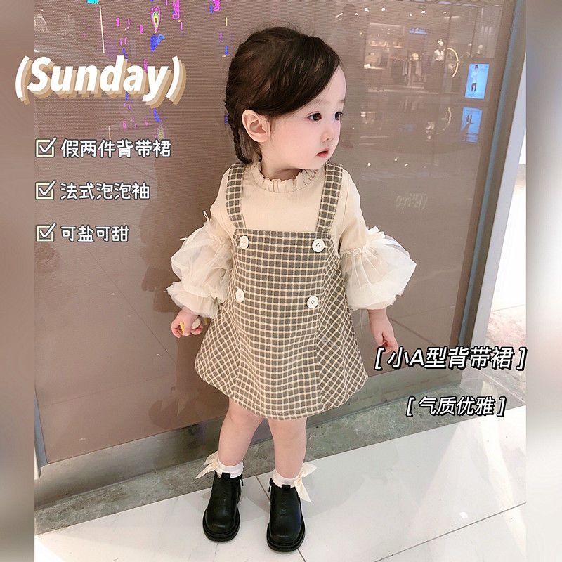女童春秋連衣裙兒童2023新款裙子小童假兩件格子裙韓版寶寶公主裙
