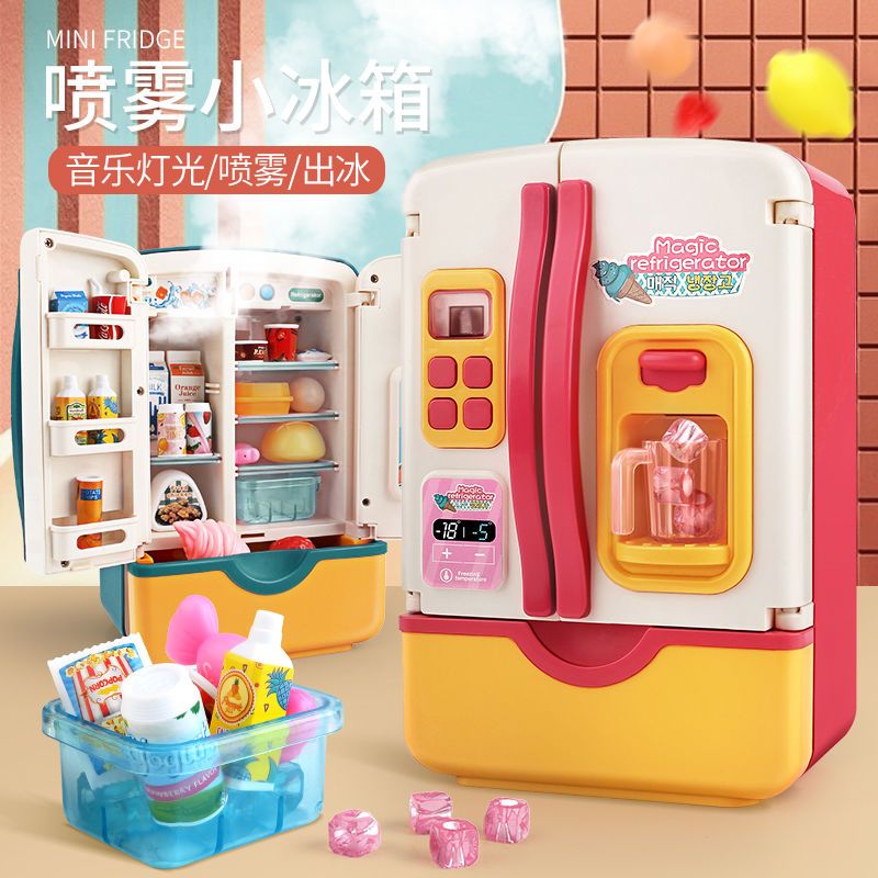 Children's family kitchen large simulation refrigerator toy girl 3-6 years old 5 educational boy baby suit