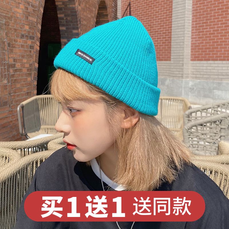 Wool hat children's Korean version versatile winter warm landlord hat student ins net red handsome pure color knitted melon skin hat