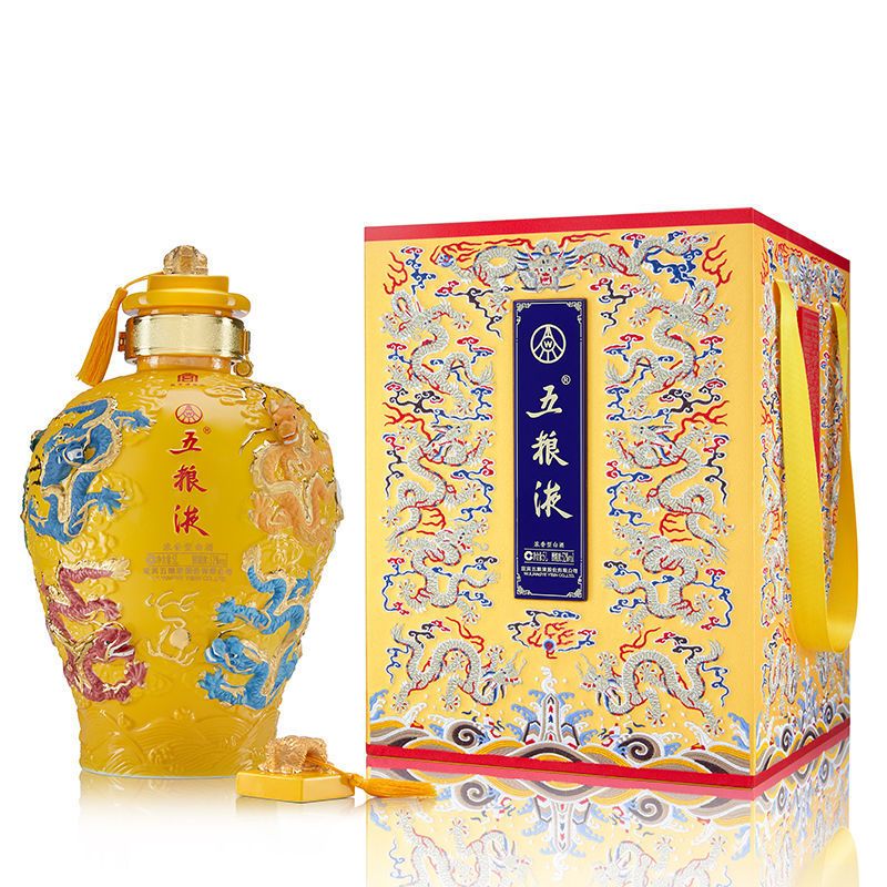 五粮液 九龙坛5l 纪念收藏大坛酒 品质保证