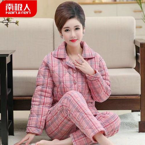 Middle-aged and elderly mother autumn and winter pajamas women's thickened cotton three-layer jacket coral fleece warm old lady suit