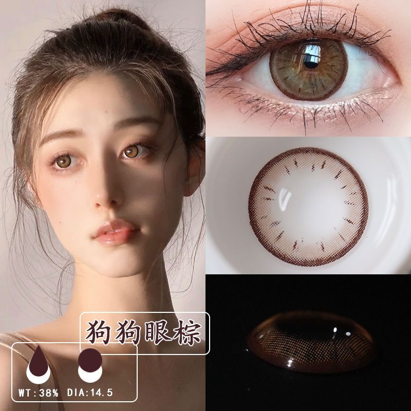 年抛眼镜护理液怎么换,年抛护理液多久换