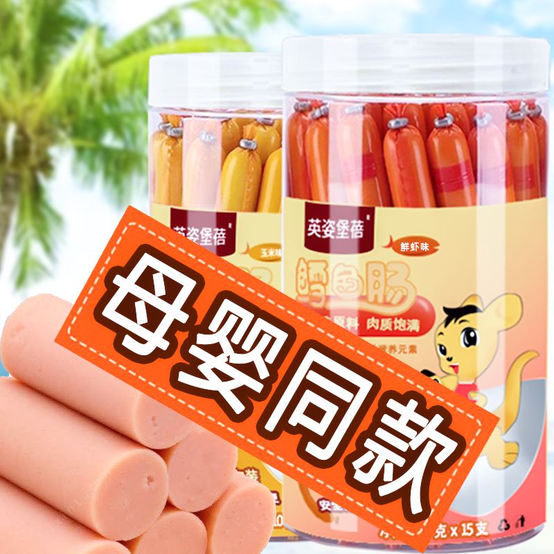 不上火的小零食有哪些 603279e3-b747-4a7f-aa54-a2a1578189ca.jpeg