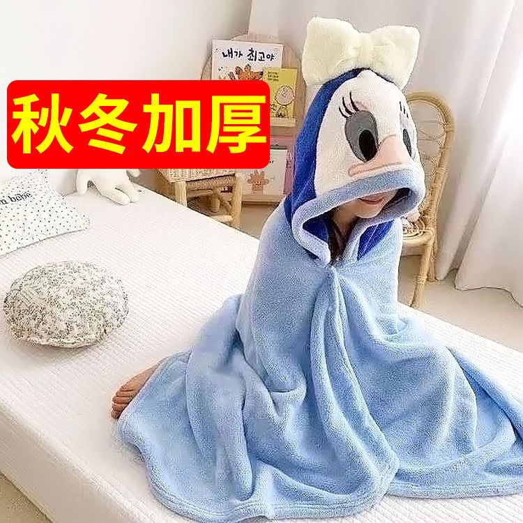 Children's bath towel cape with cap newborn baby bathrobe in winter