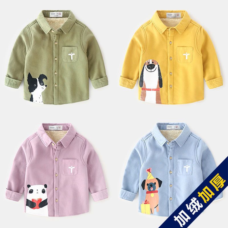 Boys' shirts long-sleeved plus velvet thickened children's autumn and winter new trendy clothes girls baby baby children's shirts