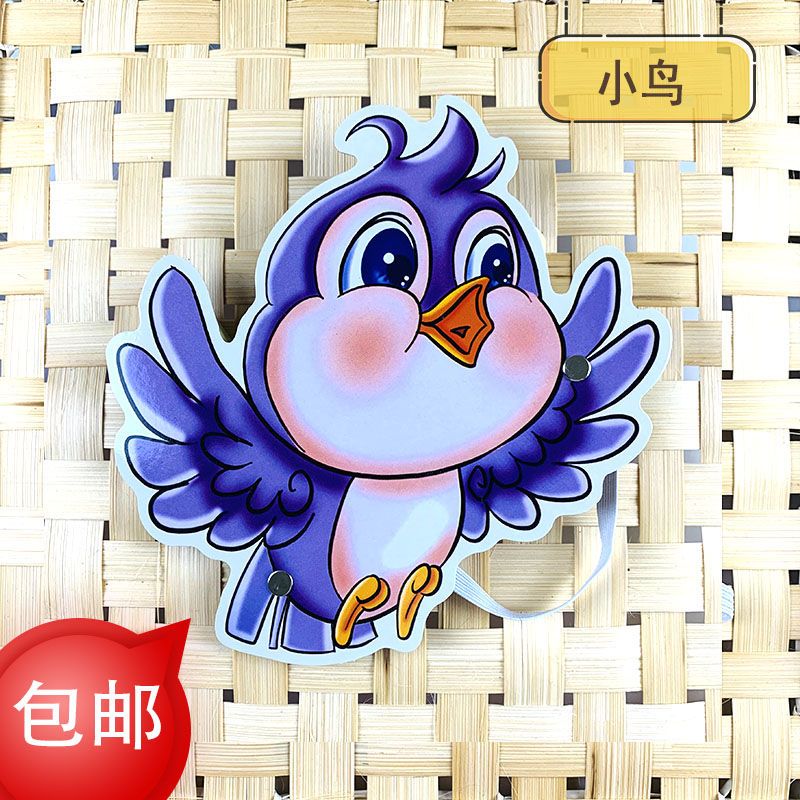 幼儿园教学用品儿童头饰面具舞台表演道具角色扮演动物头饰小鸟