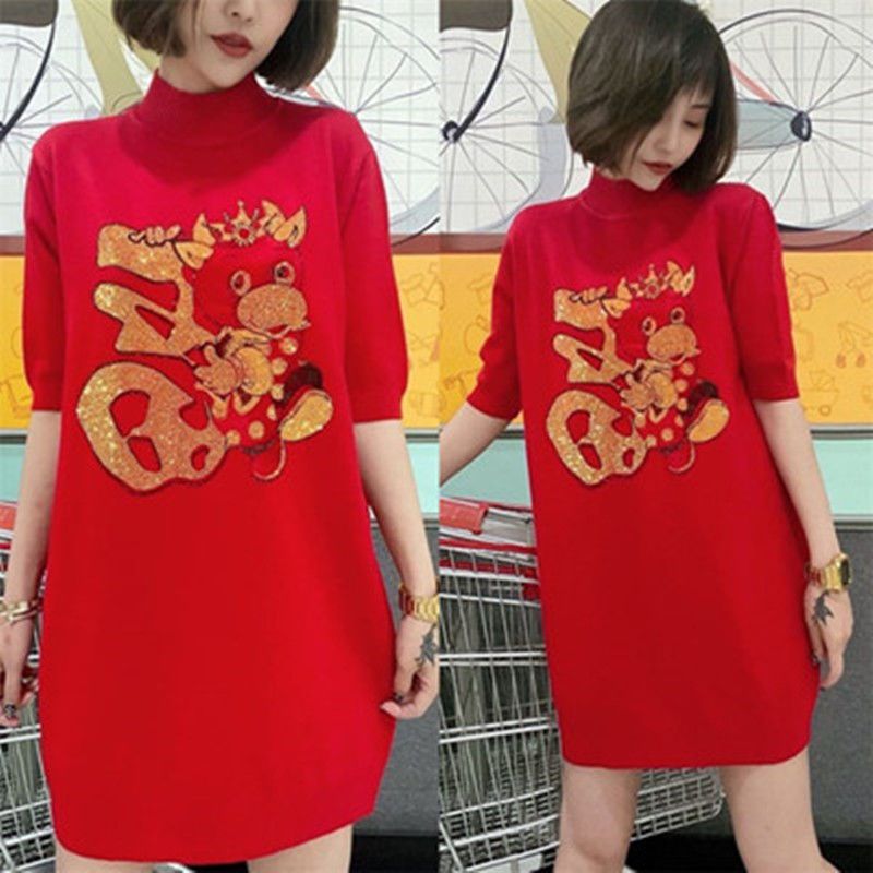 正版网红打底衫 d38cfc28-0e56-4225-844f-e0168ac075eb.jpeg.a.jpeg