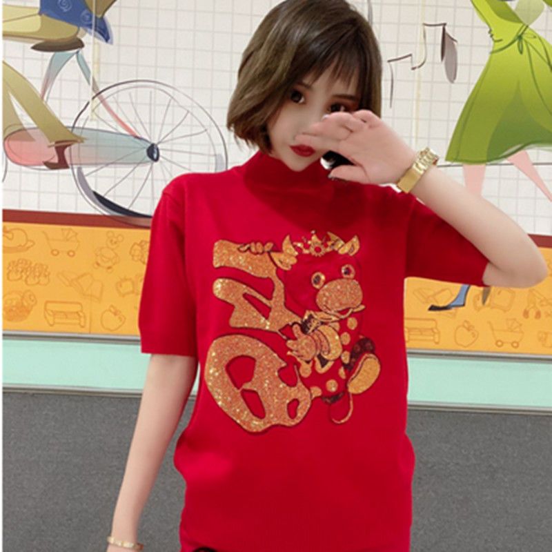 正版网红打底衫 e869d8ab-2348-4f71-be9f-fd62a9fb5aef.jpeg.a.jpeg