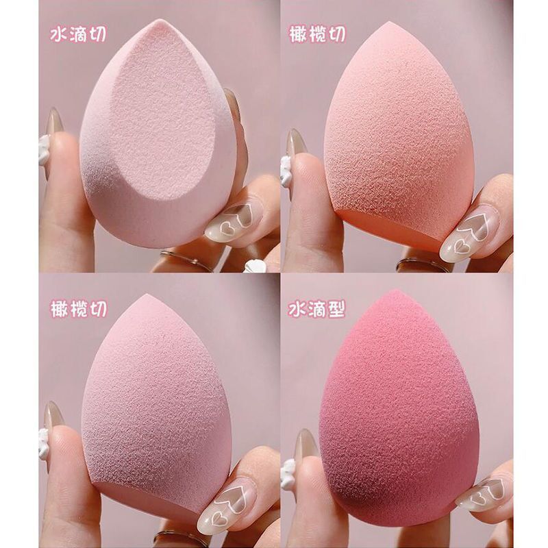 Li Jiaqi beauty egg does not eat powder super soft powder puff makeup foundation sponge makeup egg cut noodle ball dry and wet dual-use