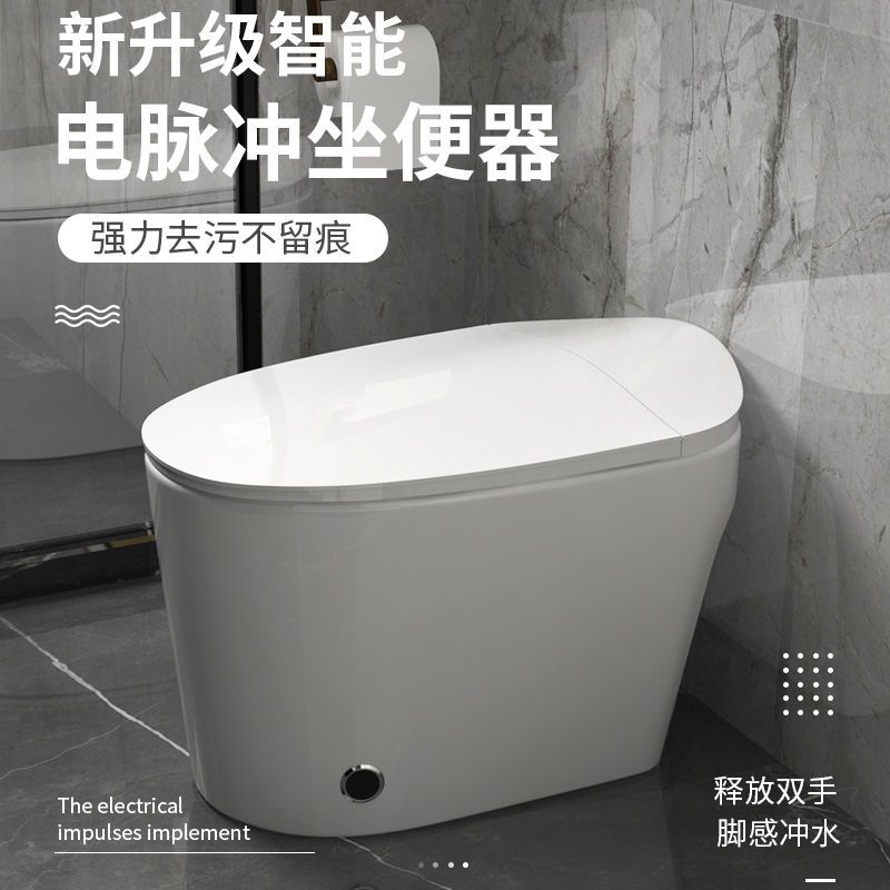 无水箱虹吸式脉冲马桶节水家用小户型卫生间坐厕坐便器防臭