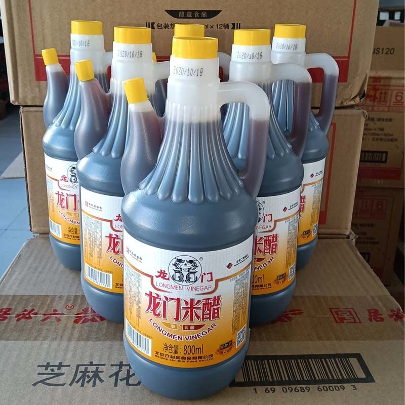 六必居龙门米醋实惠装800ml*2纯粮酿造醋凉拌炒菜甜壶装食用饺子