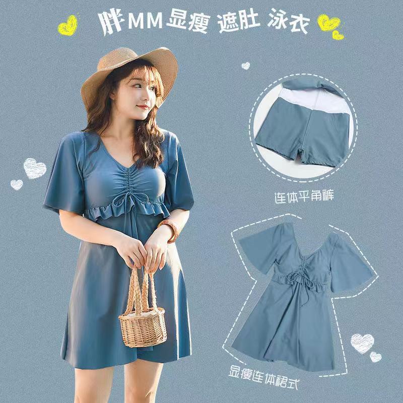 Swimsuit women's one-piece large size cover belly show thin skirt style 200 Jin fat mm New Spa conservative swimsuit