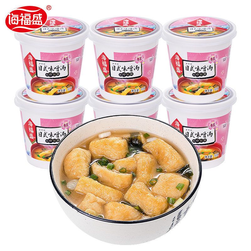 海福盛芙蓉鲜蔬汤海鲜汤台湾紫菜汤速食汤冲泡即食速溶汤休闲冲调 虎窝拼