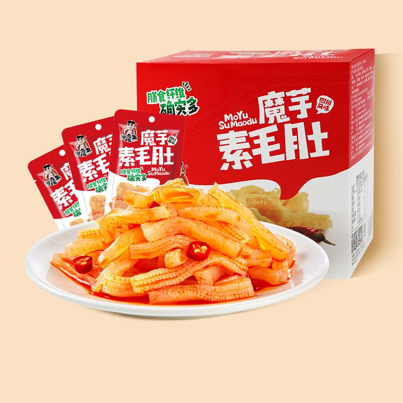 辣魔王 魔芋爽素毛肚散称和礼盒装20小包便携装香麻辣烧烤山椒味