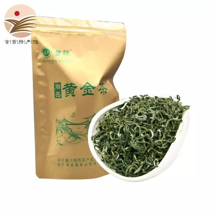 湘西黄金茶2020秋季新茶明后特级保靖黄金茶茶叶250克 浓香耐泡型