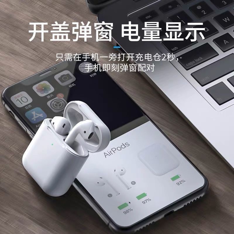 iphone苹果蓝牙耳机iphone11/iphonexr/无线12mini7plus双耳8p