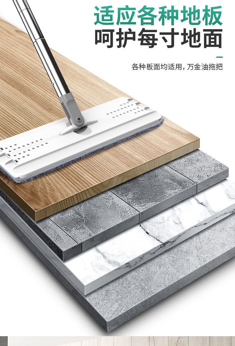 免手洗懒人大号加厚刮刮乐拖把家用旋转拖把干湿分离拖把桶一拖净