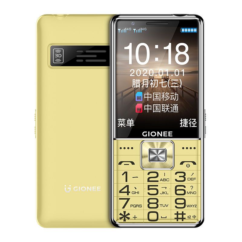 4g全网通金立老人手机超长待机功能老年机大屏大字大声联通学生机