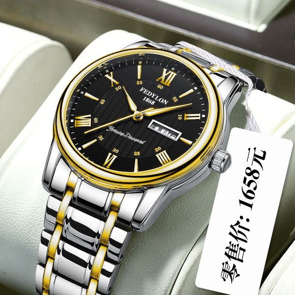 Genuine high-grade Swiss automatic mechanical watch luminous waterproof men's double calendar watch trend famous brand fine steel
