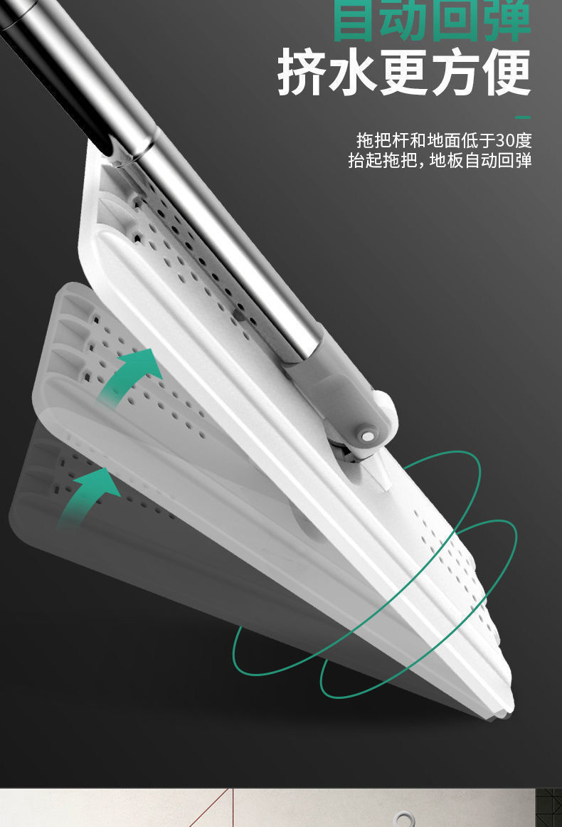 免手洗懒人大号加厚刮刮乐拖把家用旋转拖把干湿分离拖把桶一拖净
