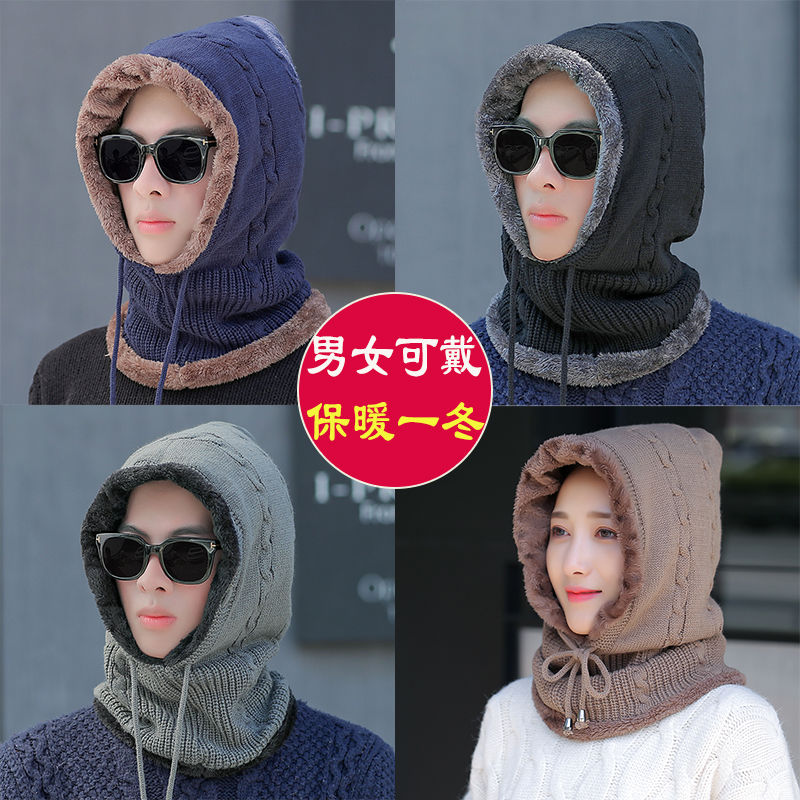 Hat women's winter all-match plus velvet warm woolen knitted hat women's autumn and winter cycling windproof cap scarf integrated cap