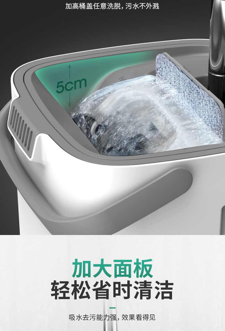 免手洗懒人大号加厚刮刮乐拖把家用旋转拖把干湿分离拖把桶一拖净