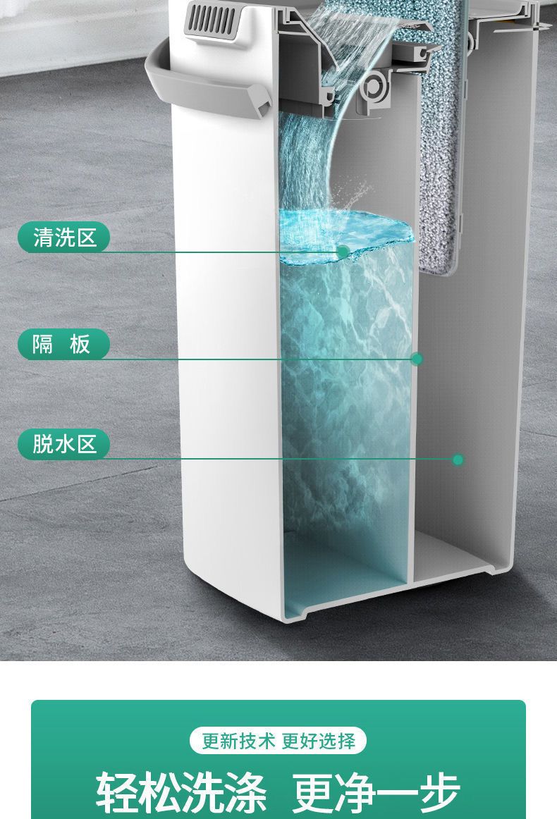 免手洗懒人大号加厚刮刮乐拖把家用旋转拖把干湿分离拖把桶一拖净