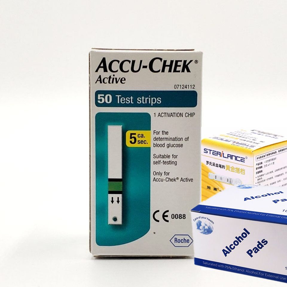 罗氏血糖试纸活力罗康全50片家用糖尿病血糖测试进口试条测血糖